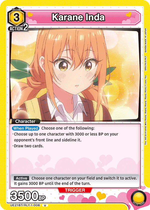 The 100 Girlfriends Who Really, Really, Really, Really, REALLY Love You [UE21BT]