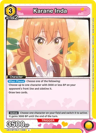 The 100 Girlfriends Who Really, Really, Really, Really, REALLY Love You [UE21BT]