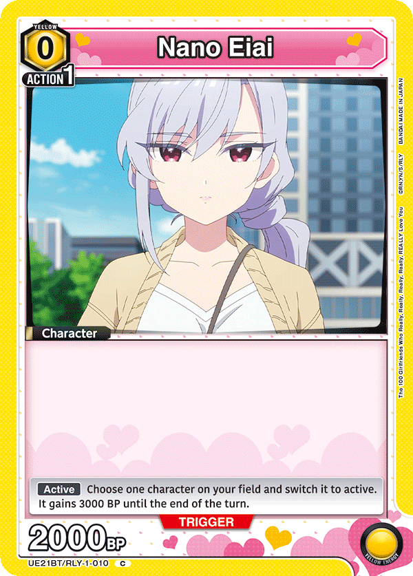 The 100 Girlfriends Who Really, Really, Really, Really, REALLY Love You [UE21BT]