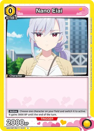 The 100 Girlfriends Who Really, Really, Really, Really, REALLY Love You [UE21BT]