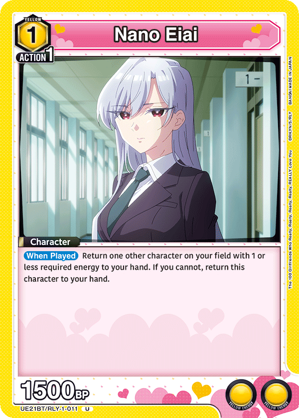 The 100 Girlfriends Who Really, Really, Really, Really, REALLY Love You [UE21BT]