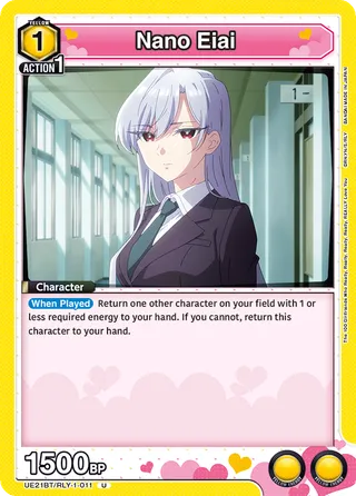 The 100 Girlfriends Who Really, Really, Really, Really, REALLY Love You [UE21BT]
