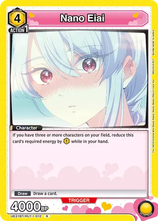 The 100 Girlfriends Who Really, Really, Really, Really, REALLY Love You [UE21BT]