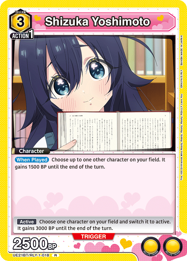 The 100 Girlfriends Who Really, Really, Really, Really, REALLY Love You [UE21BT]