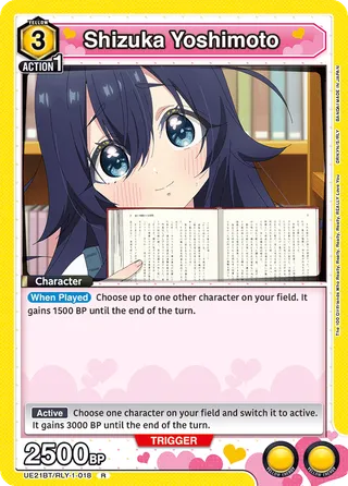 The 100 Girlfriends Who Really, Really, Really, Really, REALLY Love You [UE21BT]