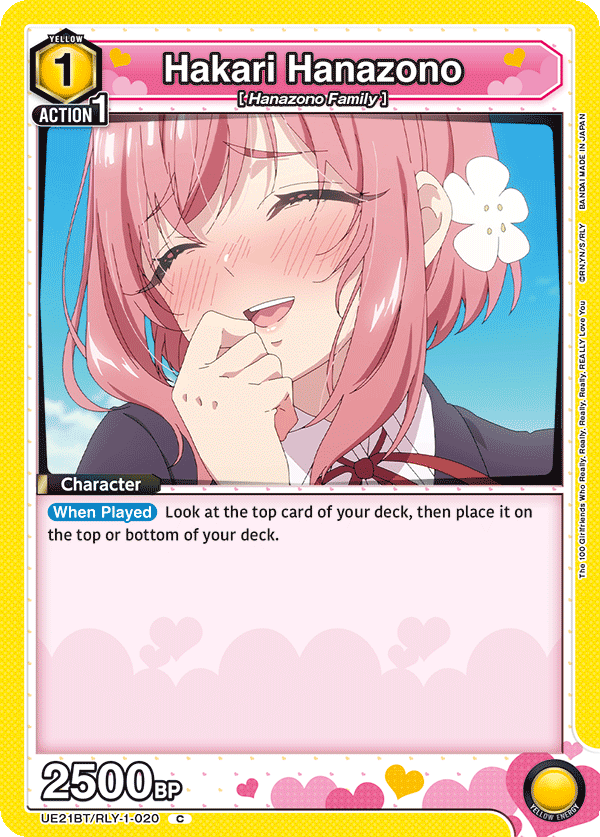 The 100 Girlfriends Who Really, Really, Really, Really, REALLY Love You [UE21BT]