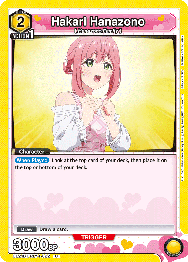 The 100 Girlfriends Who Really, Really, Really, Really, REALLY Love You [UE21BT]