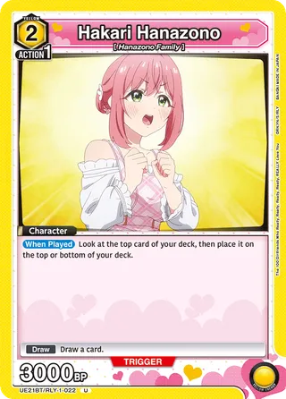 The 100 Girlfriends Who Really, Really, Really, Really, REALLY Love You [UE21BT]