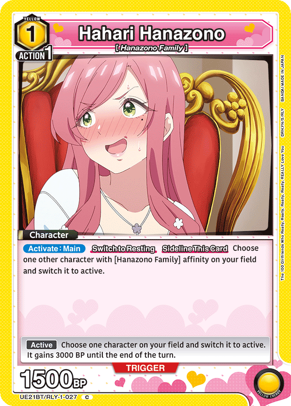The 100 Girlfriends Who Really, Really, Really, Really, REALLY Love You [UE21BT]