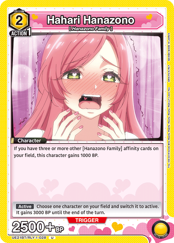 The 100 Girlfriends Who Really, Really, Really, Really, REALLY Love You [UE21BT]