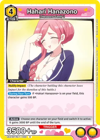 The 100 Girlfriends Who Really, Really, Really, Really, REALLY Love You [UE21BT]