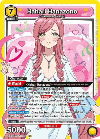 The 100 Girlfriends Who Really, Really, Really, Really, REALLY Love You [UE21BT]
