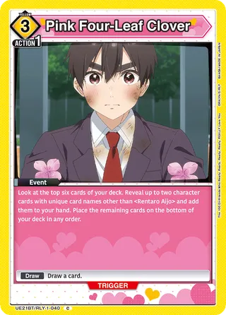 Pink Four-Leaf Clover