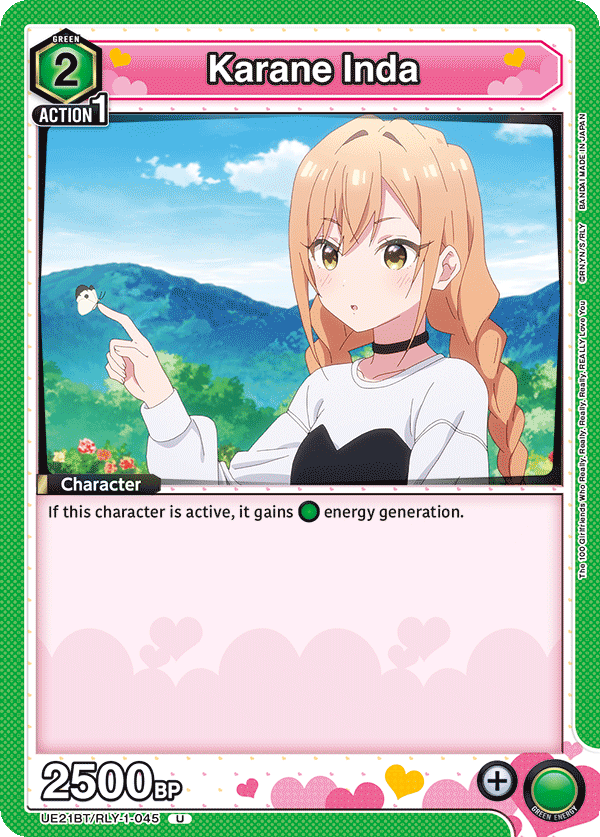 The 100 Girlfriends Who Really, Really, Really, Really, REALLY Love You [UE21BT]