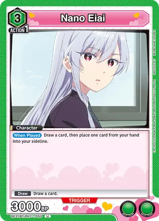 The 100 Girlfriends Who Really, Really, Really, Really, REALLY Love You [UE21BT]