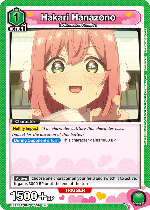 The 100 Girlfriends Who Really, Really, Really, Really, REALLY Love You [UE21BT]