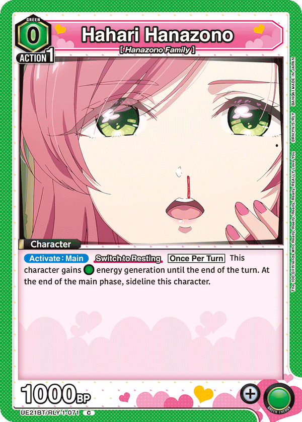 The 100 Girlfriends Who Really, Really, Really, Really, REALLY Love You [UE21BT]