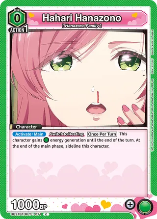 The 100 Girlfriends Who Really, Really, Really, Really, REALLY Love You [UE21BT]