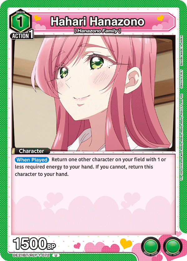 The 100 Girlfriends Who Really, Really, Really, Really, REALLY Love You [UE21BT]