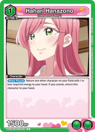 The 100 Girlfriends Who Really, Really, Really, Really, REALLY Love You [UE21BT]