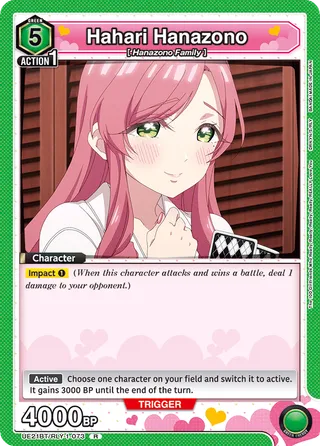 The 100 Girlfriends Who Really, Really, Really, Really, REALLY Love You [UE21BT]