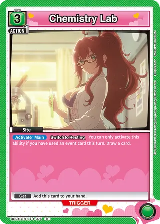 Chemistry Lab