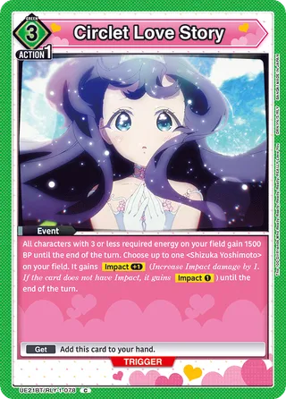 Circlet Love Story