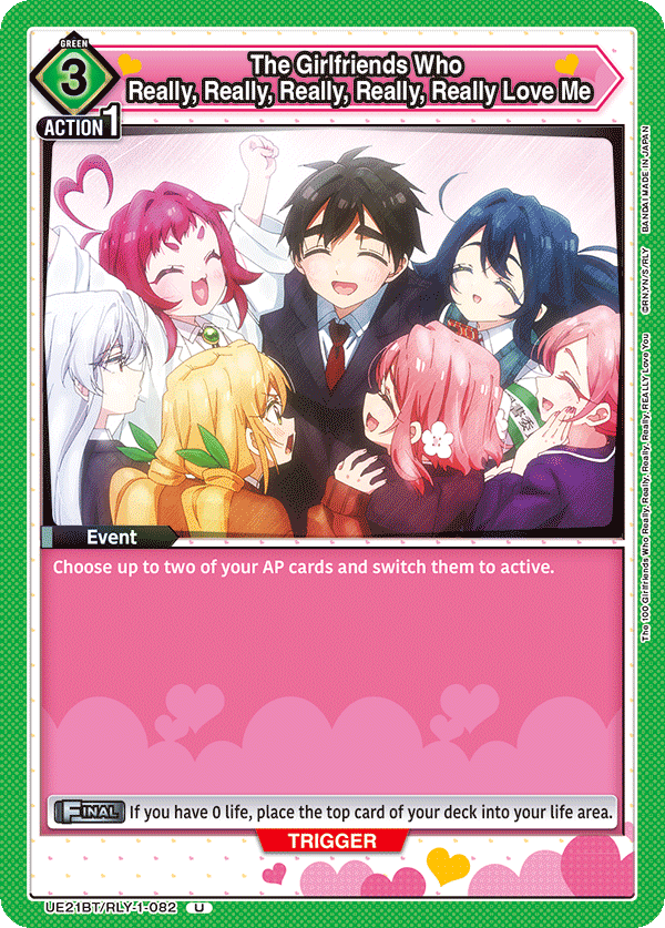 The 100 Girlfriends Who Really, Really, Really, Really, REALLY Love You [UE21BT]