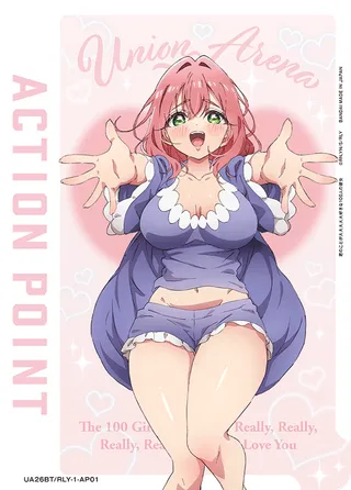 Action Point Card(The 100 Girlfriends Who Really, Really, Really, Really, REALLY Love You)
