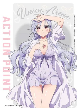 Action Point Card(The 103 Girlfriends Who Really, Really, Really, Really, REALLY Love You)