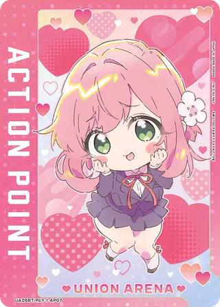 Action Point Card(The 106 Girlfriends Who Really, Really, Really, Really, REALLY Love You)