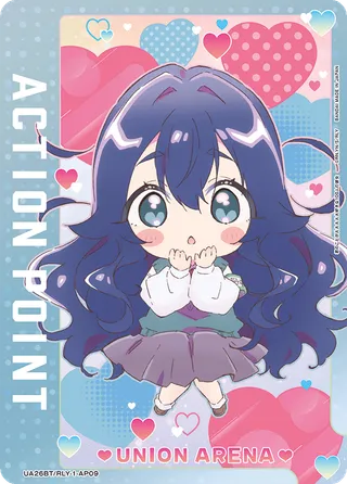 Action Point Card(The 108 Girlfriends Who Really, Really, Really, Really, REALLY Love You)