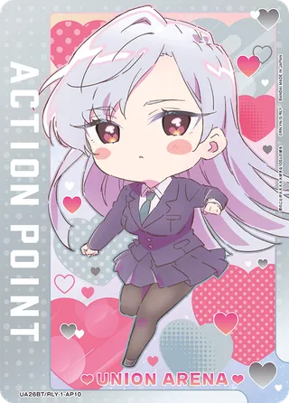 Action Point Card(The 109 Girlfriends Who Really, Really, Really, Really, REALLY Love You)