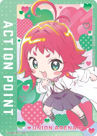Action Point Card(The 110 Girlfriends Who Really, Really, Really, Really, REALLY Love You)