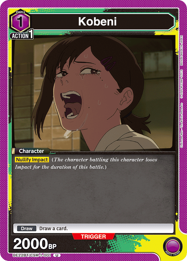 Kobeni