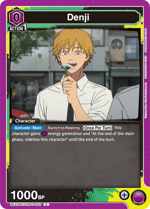 Denji
