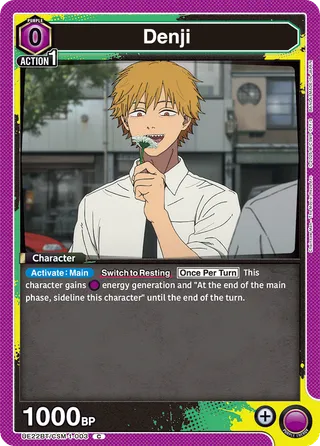 Denji