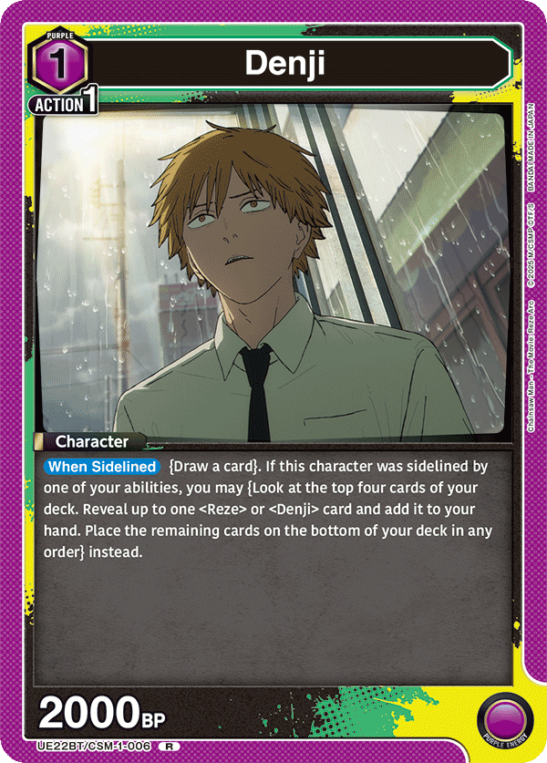 Denji