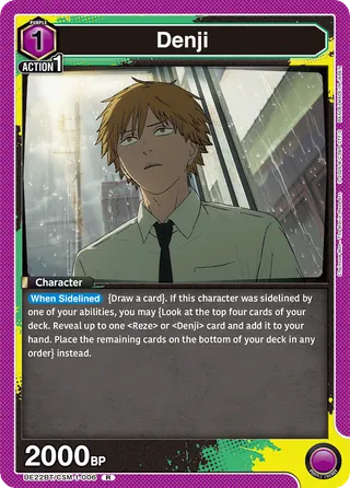 Denji