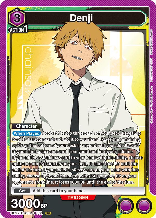 Denji