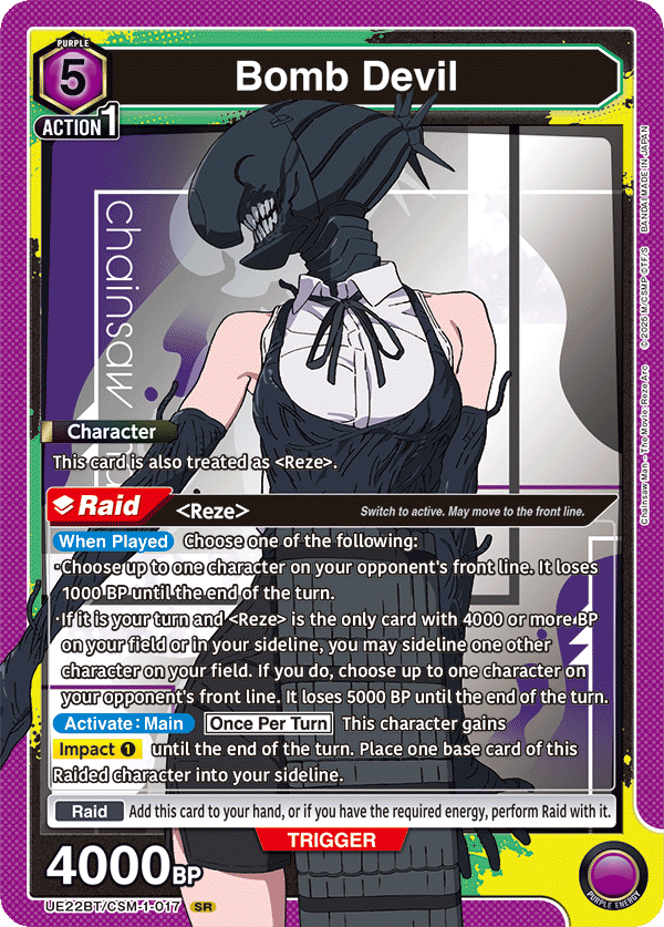 Bomb Devil