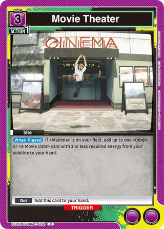 Movie Theater