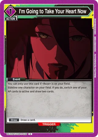 I'm Going to Take Your Heart Now