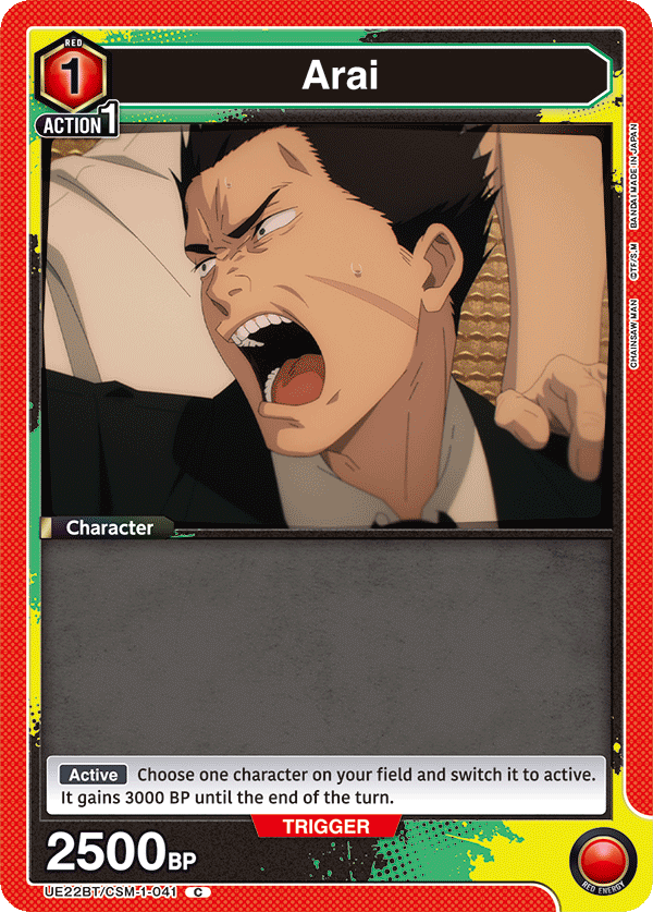 Arai