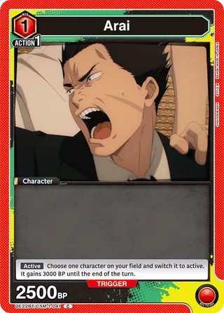 Arai