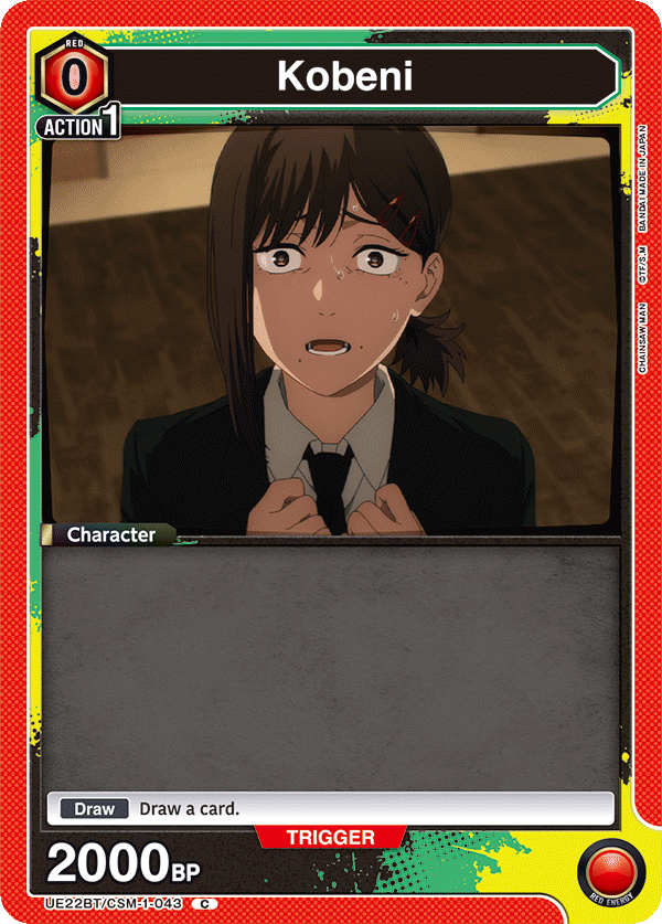 Kobeni