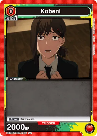 Kobeni