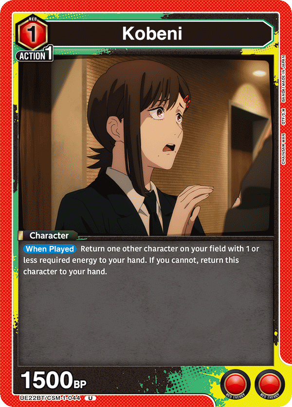 Kobeni