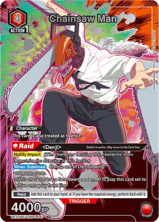 CHAINSAW MAN [UE22BT]