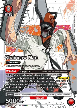 CHAINSAW MAN [UE22BT]